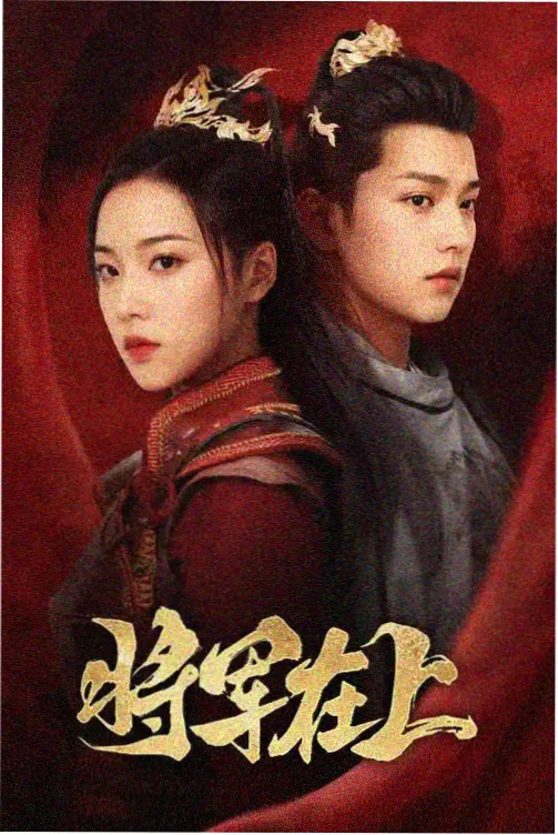 家庭伦理韩剧 资讯配图