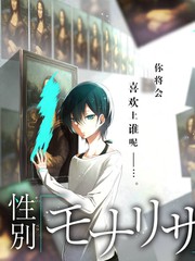 伦理题材韩剧综艺 剧本之外 封面